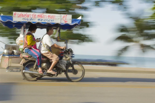 Tailand.Pattaya.Jhomten . — стоковое фото