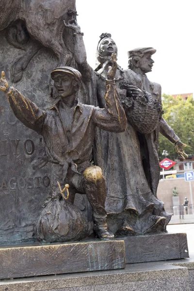 Spain.  Saragossa. — Stock Photo, Image