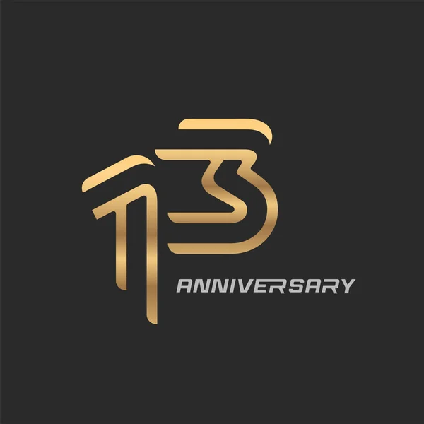 Anos Festa Aniversário Logotipo Com Número Moderno Elegante —  Vetores de Stock