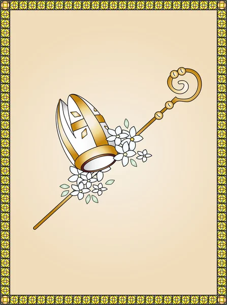 Kutsal onayı