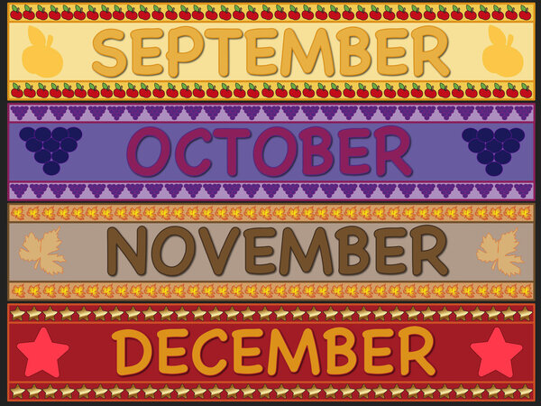 Сентябрь октябрь октябрь ноябрь декабрь
