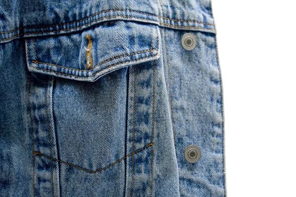 Veste Jeans avec sac — Photo