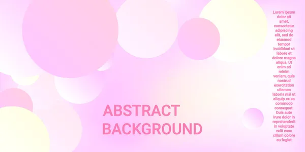 Kugelförmige Steigungen Futuristische Abstrakte Hintergründe Helles Gefälle Vektorgeometrische Illustration Hintergrundbild — Stockvektor