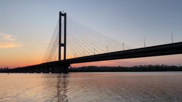 Images vidéo avec vue sur le pont sud à Kiev, Ukraine — Video
