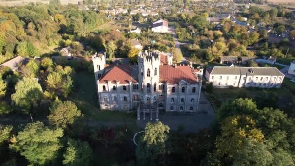 Aerial view of the Grokholsky-Tereshchenko Palace at sunset. — стокове відео