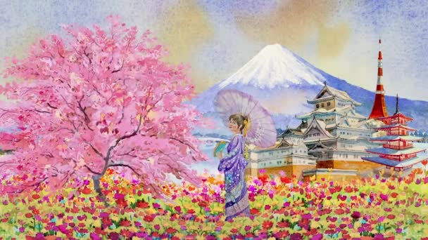 Voyage Point Repère Japon Avec Des Peintures Animation Tokyo Avec — Video