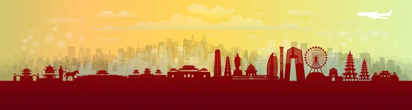 Reizen Oriëntatiepunten China Met Silhouet Architectuur Achtergrond China Dag Verjaardag — Stockvector