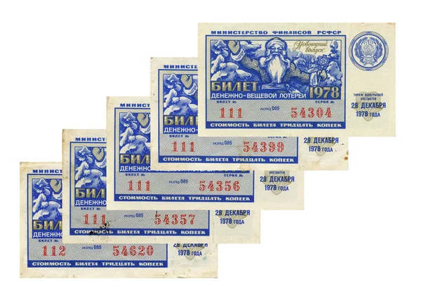 Old Soviet lottery tickets, isolated on white background — Stock Photo, Image
