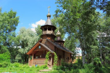 st. seraphim vyritsky Tapınak