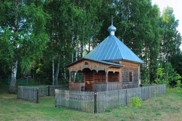 Kilise St. nicholas için adanmış