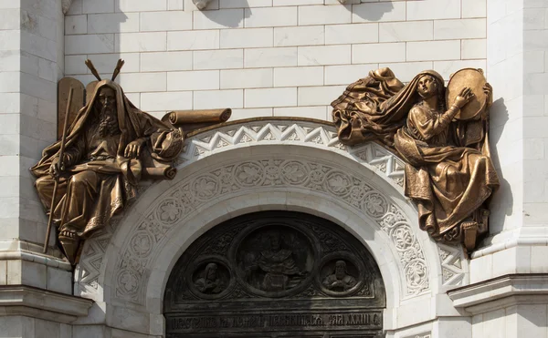 Das Basrelief des Tempels von Christus dem Erlöser in Moskau — Stockfoto