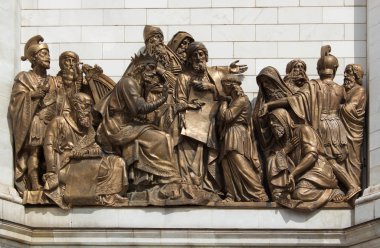 Moskova'da kurtarıcı İsa Tapınağı kısma