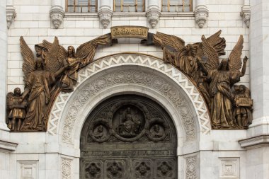 Moskova'da kurtarıcı İsa Tapınağı kısma