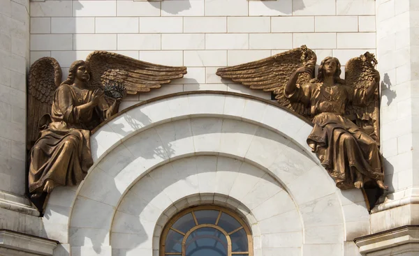 Moskova'da kurtarıcı İsa Tapınağı kısma