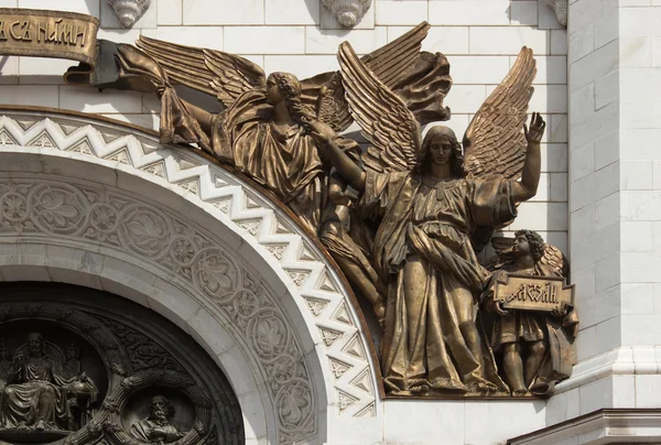 Le bas-relief du temple du Christ Sauveur à Moscou — Photo