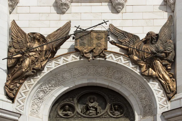 Moskova'da kurtarıcı İsa Tapınağı kısma