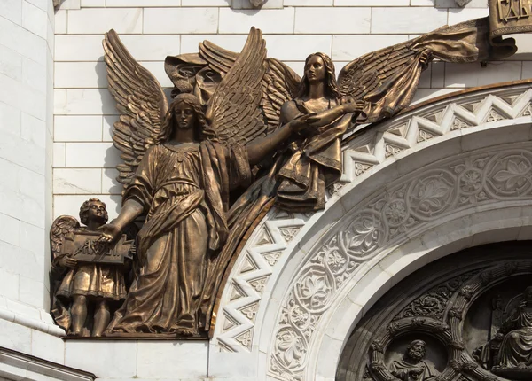 Moskova'da kurtarıcı İsa Tapınağı kısma