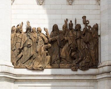 Moskova'da kurtarıcı İsa Tapınağı kısma