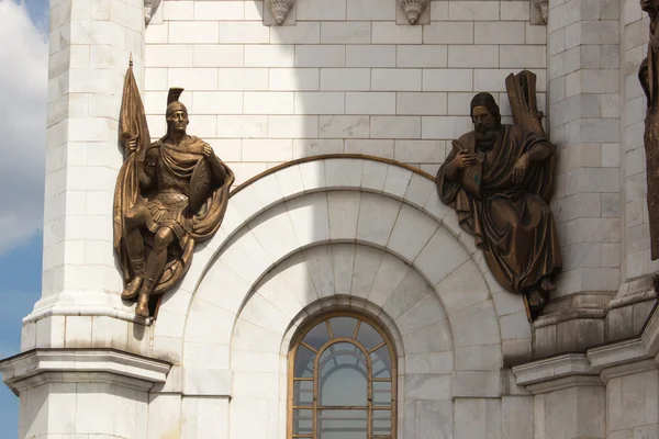 Le bas-relief du temple du Christ Sauveur à Moscou — Photo