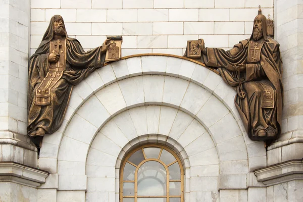 Le bas-relief du temple du Christ Sauveur à Moscou — Photo