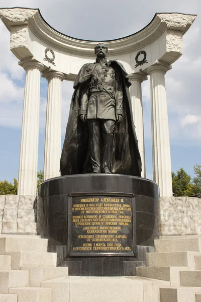 Monument van alexander ii in Moskou — Stockfoto