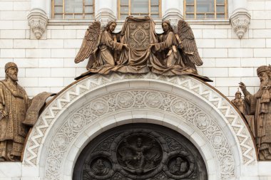 Moskova'da kurtarıcı İsa Tapınağı kısma