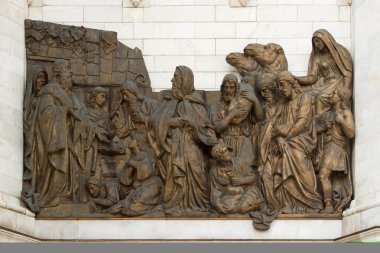 Moskova'da kurtarıcı İsa Tapınağı kısma