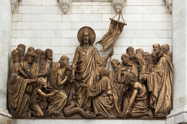 Moskova'da kurtarıcı İsa Tapınağı kısma