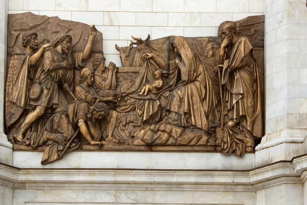 Das Basrelief des Tempels von Christus dem Erlöser in Moskau — Stockfoto