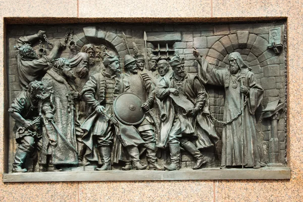 Bas-relief du martyr Hermogenes — Photo