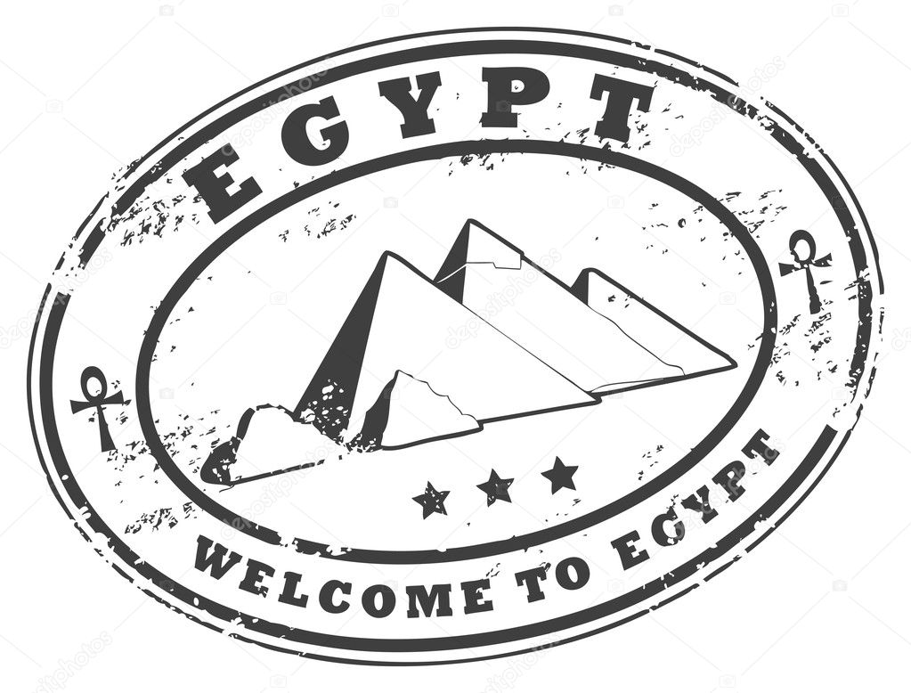 Egypt stamp