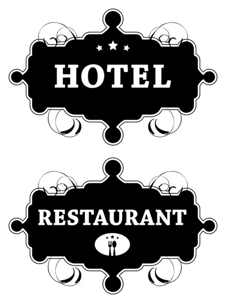 Sinais de hotel e restaurante — Vetor de Stock