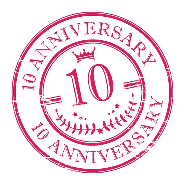 邮票 10 周年 — 图库矢量图片