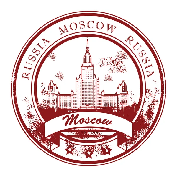 Moscow, Russia stamp — Stock Vector