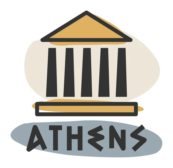 アテネのアイコン — ストックベクタ