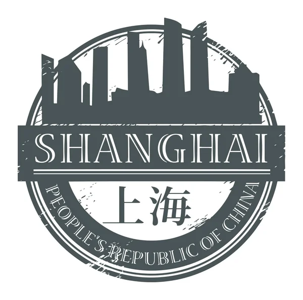 Şanghay, Çin damga — Stok Vektör