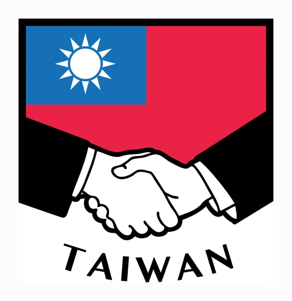 台湾国旗图库矢量图片 免版税台湾国旗插图 Depositphotos