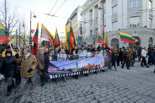 День независимости Литвы
