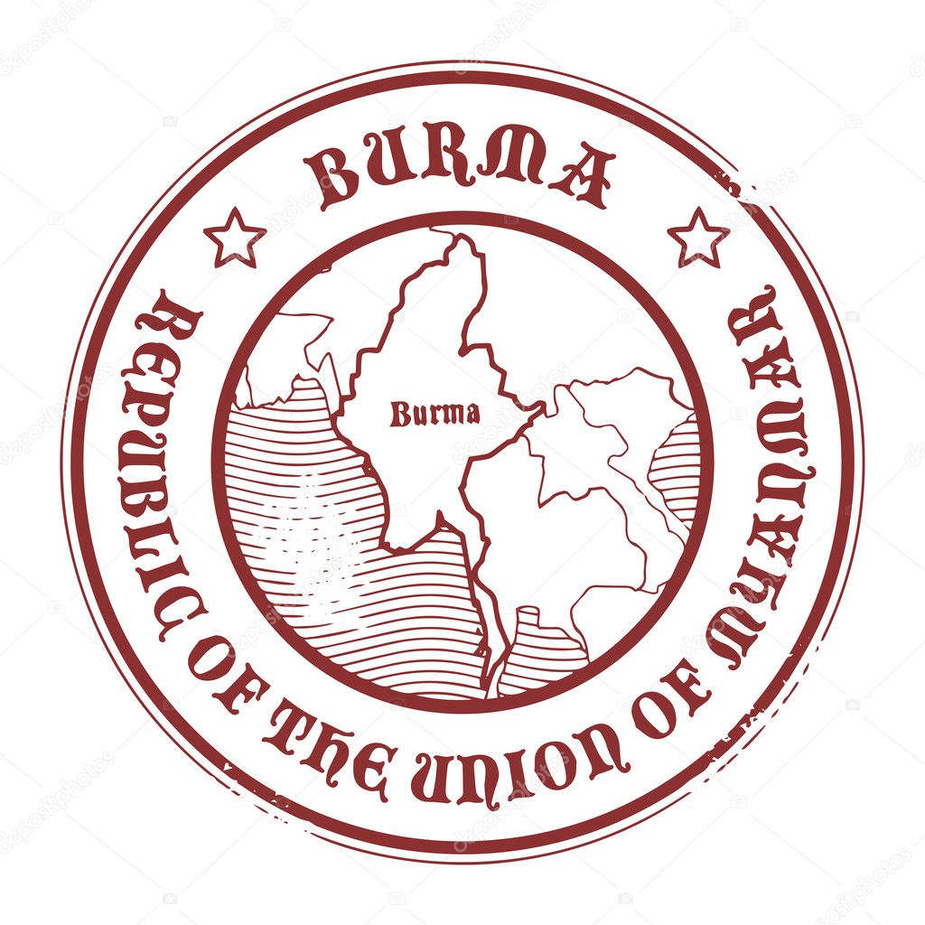 Burma stamp