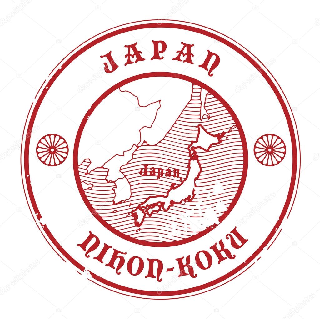 Japan stamp