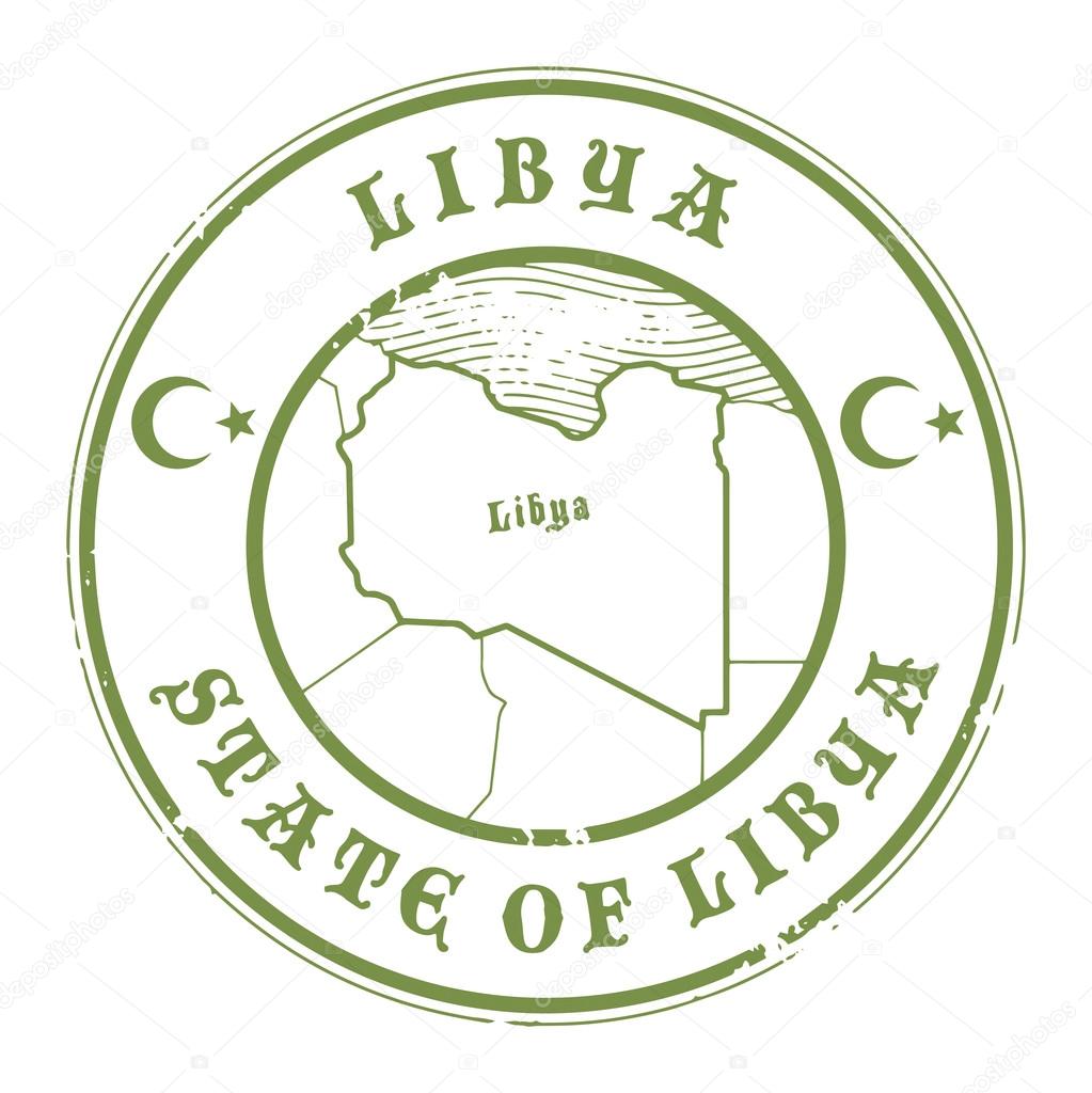 Libya stamp