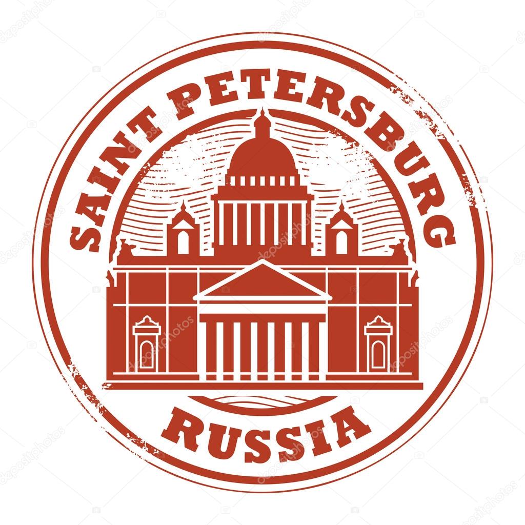 Saint Petersburg, Russia stamp