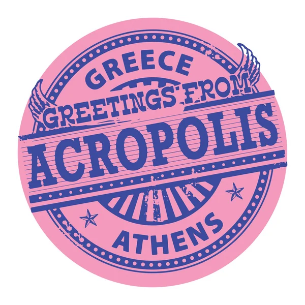 Saludos desde el sello Acrópolis, Grecia — Vector de stock