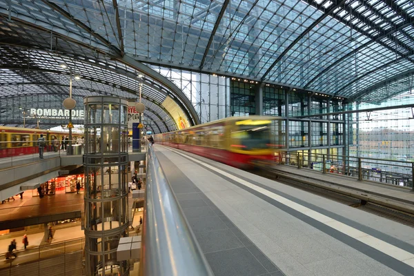 Berliner Hauptbahnhof — Stockfoto
