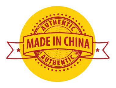 damga metni otantik, Çin'de yapılan