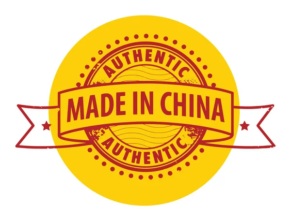 Stamp with the text Authentic, Made in China — Stock Vector