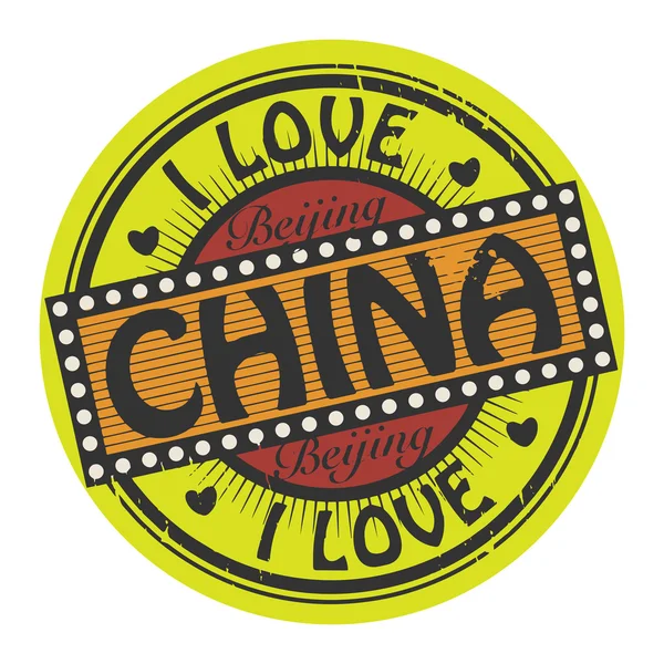 J'aime la Chine — Image vectorielle