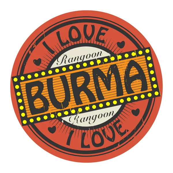 Burma seviyorum — Stok Vektör