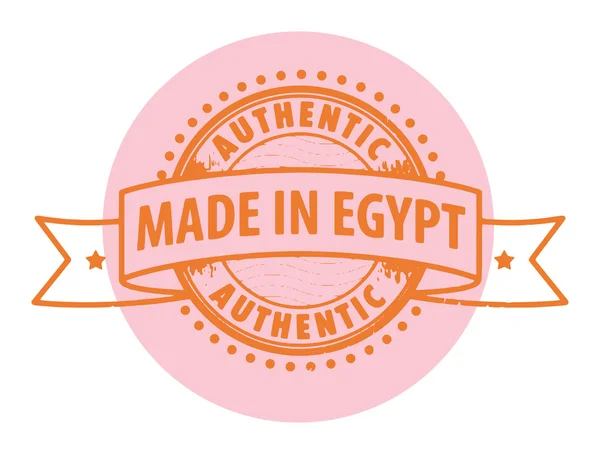 Sello con el texto Auténtico, Hecho en Egipto — Vector de stock