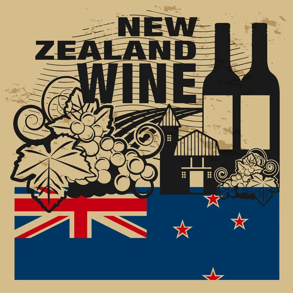 Carimbo de borracha Grunge com palavras New Zealand Wine — Vetor de Stock